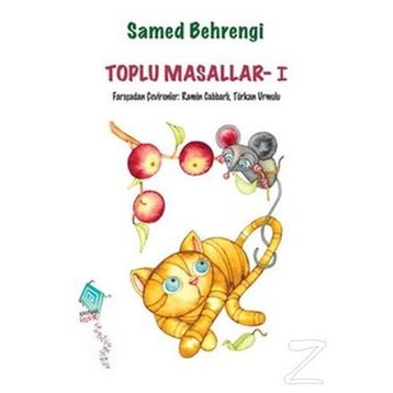 Toplu Masallar 2 - Samed Behrengi