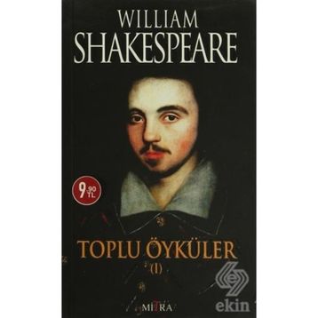Toplu Öyküler 1 - Hulki Aktunç