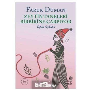 TOPLU ÖYKÜLER - ISAAC BASHEVIS SINGER