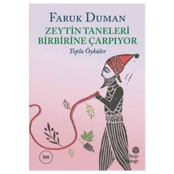 TOPLU ÖYKÜLER - ISAAC BASHEVIS SINGER
