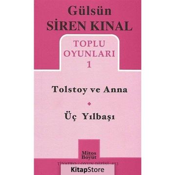 Toplu Oyunlar 1 - Çocuk Oyunları - Nil Aycıl