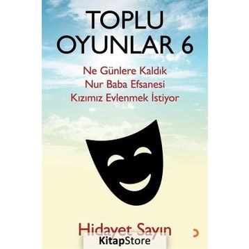 Toplu Oyunlar 6 - Hidayet Sayın