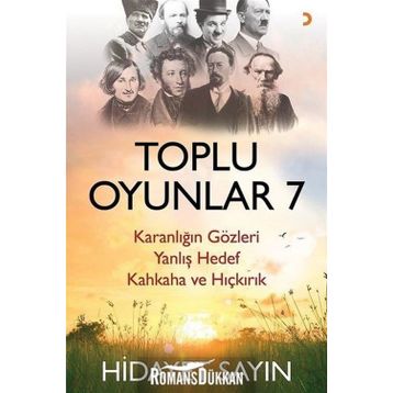 Toplu Oyunlar 7 - Hidayet Sayın