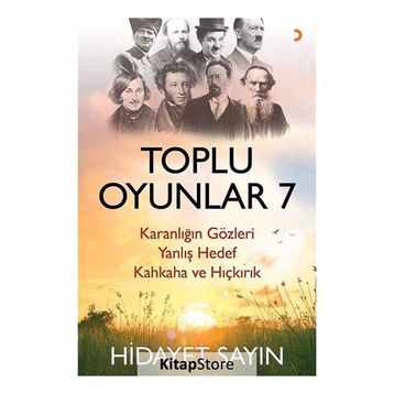 Toplu Oyunlar 7 - Hidayet Sayın