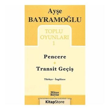TOPLU OYUNLARI 1 - AYŞE BAYRAMOĞLU
