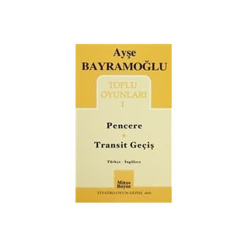 TOPLU OYUNLARI 1 - AYŞE BAYRAMOĞLU
