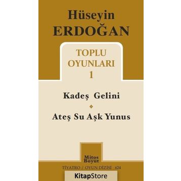 Toplu Oyunları 1 - Hüseyin Erdoğan