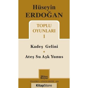 Toplu Oyunları 1 - Hüseyin Erdoğan