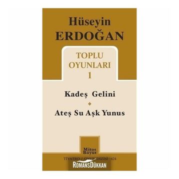 Toplu Oyunları 1 - Hüseyin Erdoğan
