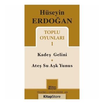 Toplu Oyunları 1 - Hüseyin Erdoğan