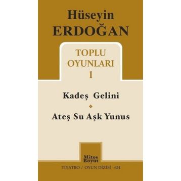 Toplu Oyunları 1 - Hüseyin Erdoğan