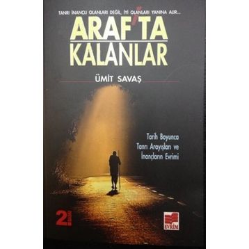 Toplu Oyunları 1 Sanatçının Ölümü - Araf’ta Kalanlar - Karagöz’ün Muamması - Yılmaz Onay
