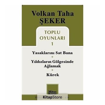 TOPLU OYUNLARI 1 YASAKLARINI SAT BANA - YILDIZLARIN GÖLGESINDE AĞLAMAK - KÜREK - VOLKAN TAHA ŞEKER