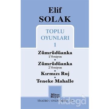 Toplu Oyunları 2 - Elif Solak