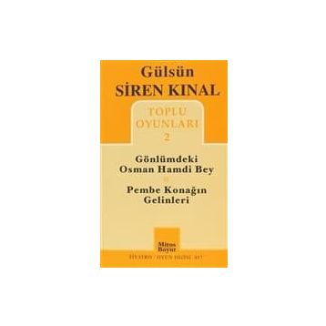 TOPLU OYUNLARI 2 - GÜLSÜN SIREN KINAL