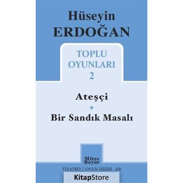 Toplu Oyunları 2 - Hüseyin Erdoğan