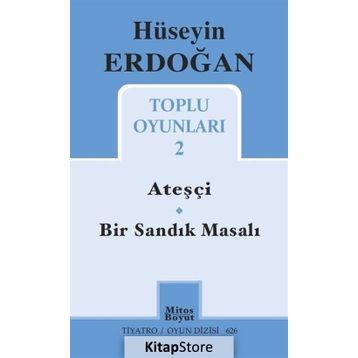 Toplu Oyunları 2 - Hüseyin Erdoğan