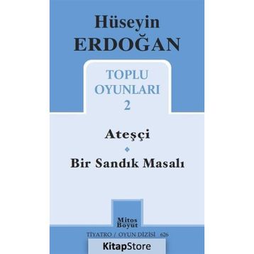 Toplu Oyunları 2 - Hüseyin Erdoğan