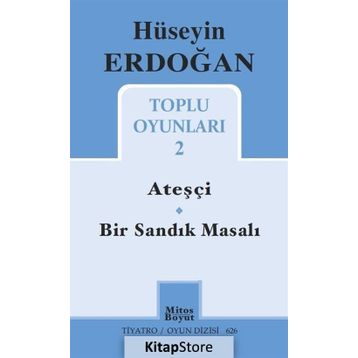Toplu Oyunları 2 - Hüseyin Erdoğan