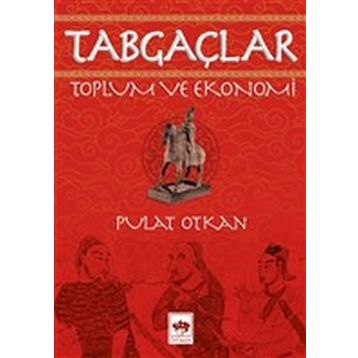 Toplumlar ve Ekonomiler - Fuat Ercan