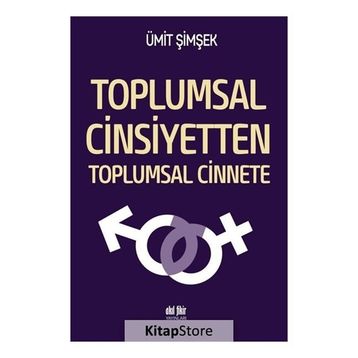 Toplumsal Cinsiyetten Cinnete - Ümit Şimşek