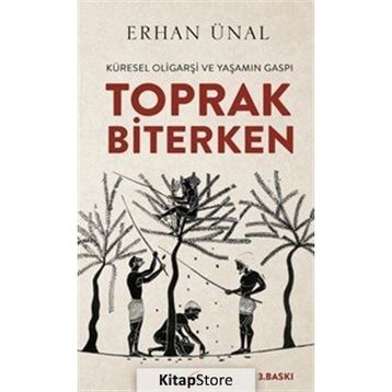 Toprak Biterken - Erhan Ünal