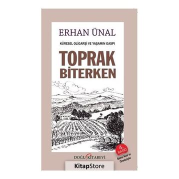 Toprak Biterken - Erhan Ünal