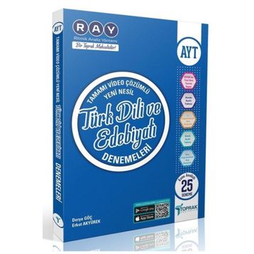 Toprak Yayınları - AYT Türk Dili ve Edebiyatı 25'li Deneme Kitabı