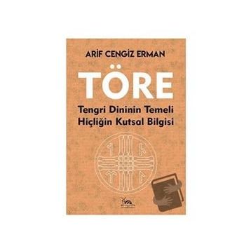 Töre - Arif Cengiz Erman