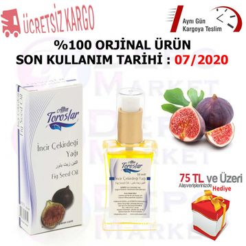 Toroslar 30 ml Soğuk Pres İncir Çekirdeği Yağı
