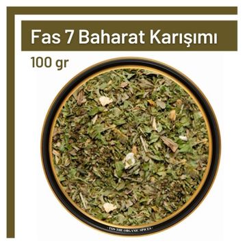 TOS 100 gr Fas 7 Baharat Karışımı