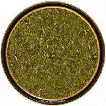 TOS 100 gr Tavuk Doldurma Baharatı