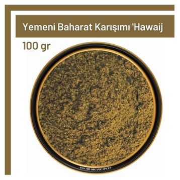 TOS 100 gr Yemeni Baharat Karışımı