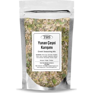 TOS 250 gr Yunan Çeşni Karışımı
