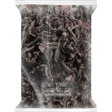 TOS The Organic Spices 1 kg Seylan Çayı