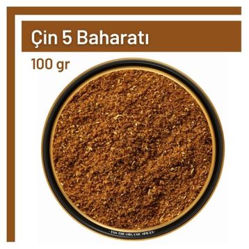 TOS The Organic Spices 100 gr 1. Kalite Çin 5 Baharatı