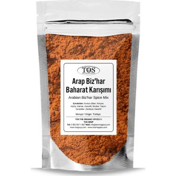 TOS The Organic Spices 250 gr Arap Biz'har Baharatı