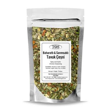 TOS The Organic Spices 250 gr Baharatlı Sarımsaklı Tavuk Çeşni