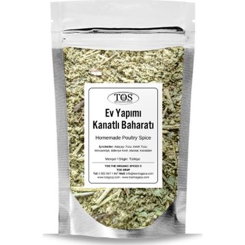 TOS The Organic Spices 250 gr Ev Yapımı Kanatlı Baharatı
