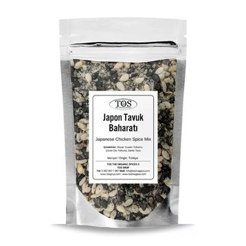 TOS The Organic Spices 250 gr Japon Tavuk Baharatı