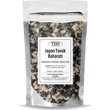 TOS The Organic Spices 250 gr Japon Tavuk Baharatı