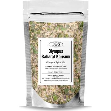 TOS The Organic Spices 250 gr Olympus Baharat Karışımı