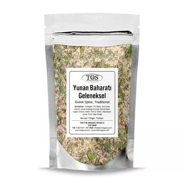 TOS The Organic Spices 250 gr Yunan Baharatı