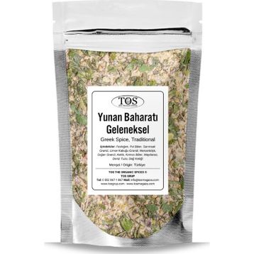 TOS The Organic Spices 250 gr Yunan Baharatı