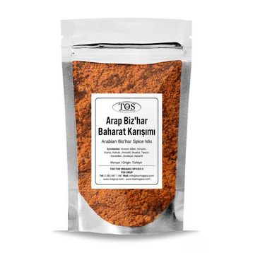 TOS The Organic Spices 500 gr Arap Bizhar Baharatı