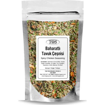 TOS The Organic Spices 500 gr Baharatlı Tavuk Çeşnisi