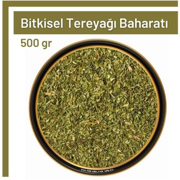 Tos The Organic Spices 500 gr Bitkisel Tereyağı Baharatı