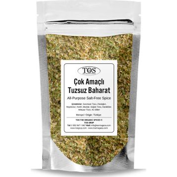 TOS The Organic Spices 500 gr Çok Amaçlı Tuzsuz Baharat Karışımı