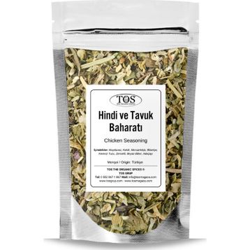 TOS The Organic Spices 500 gr Hindi ve Tavuk Baharatı