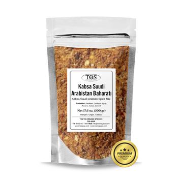 TOS The Organic Spices 500 gr Kabsa Suudi Arabistan Baharat Karışımı